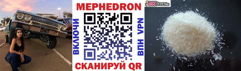 Купить закладку A-PVP  Меф  Кетамин  Каннабис  ГАШИШ  Таруса