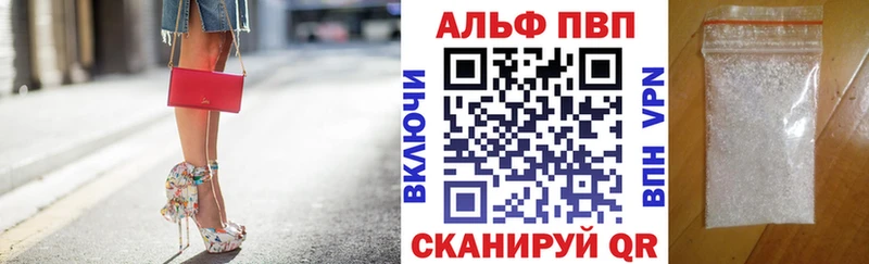 Купить  Таруса  A PVP СК КРИС 