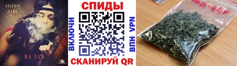 БУТИРАТ бутандиол  Купить закладки  Таруса 
