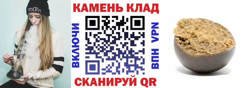 Купить где  Таруса  ГАШ убойный 