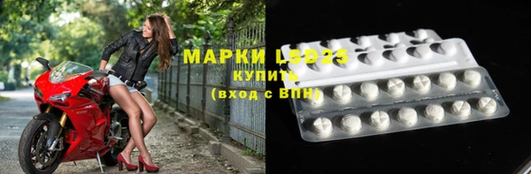 бутират Алексин