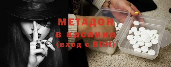 ECSTASY Алзамай