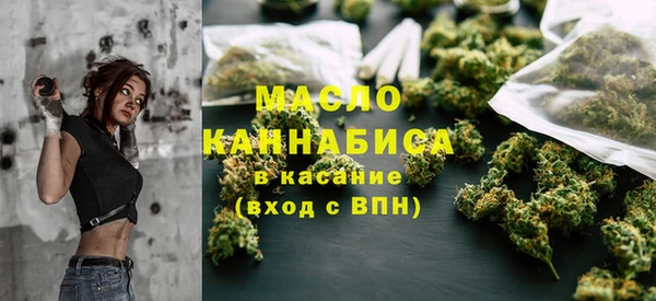 ALPHA-PVP Армянск