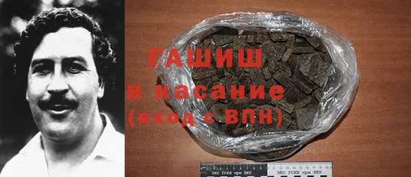 бутират Алексин