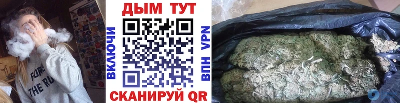 Конопля индика  Купить закладки  Таруса 